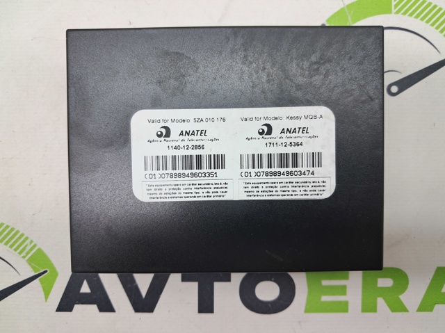 Иммобилизатор 5Q0959435B VAG