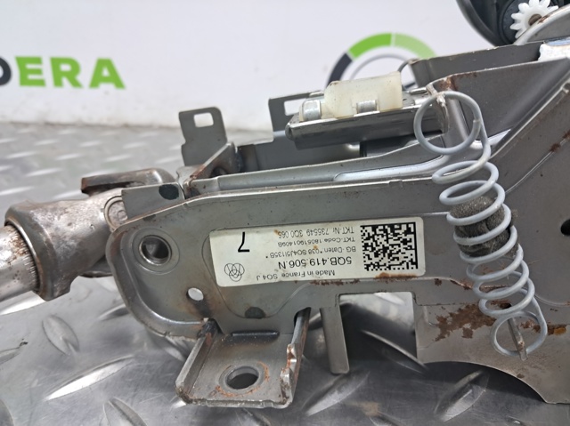 VAG 5QB419506C Рулевая колонка в наличии Хмельницкий