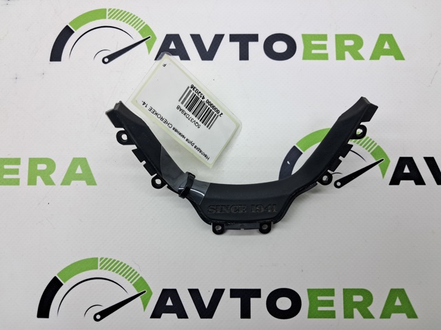 5QV37DX9AB CHRYSLER купить в Днепр