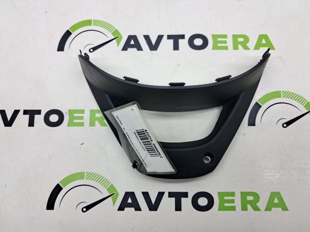 5QV38DX9AB купить Каменское