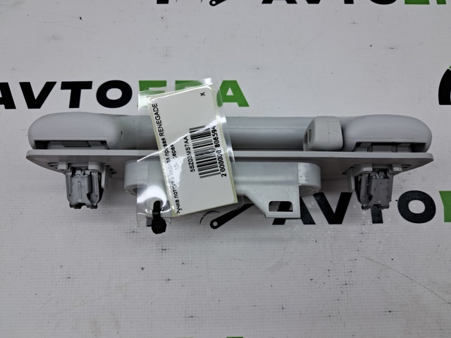 CHRYSLER 5SZ03MS7AA в наличии Одесса