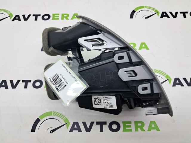 CHRYSLER 5UT64NCCAB в наличии Николаев