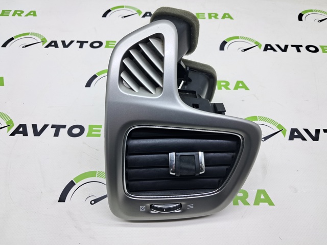 CHRYSLER 5UT64NCCAB в наличии Киев