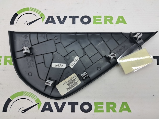 5UT70DX9AA CHRYSLER купить в Одесса
