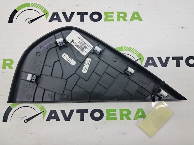 5UT72DX9AA купить Ужгород