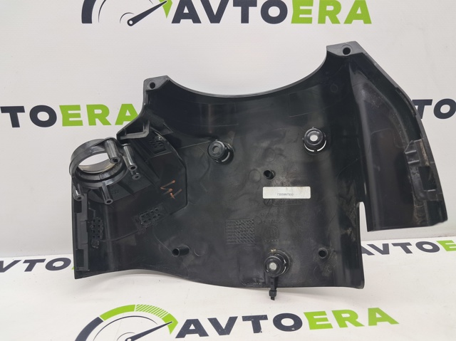 5VC54LXHAA CHRYSLER Накладка рулевой колонки купить в Кривой Рог