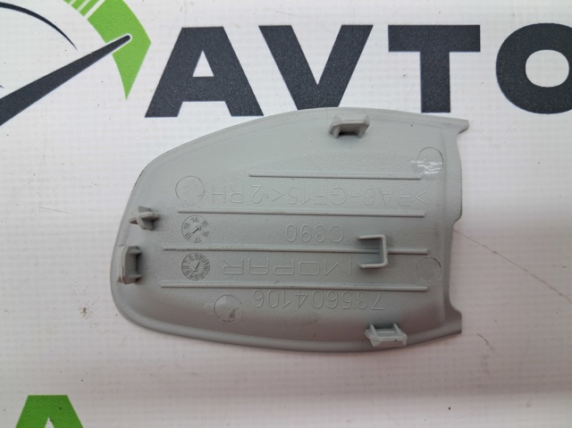 5VZ31LXHAA купить Хмельницкий