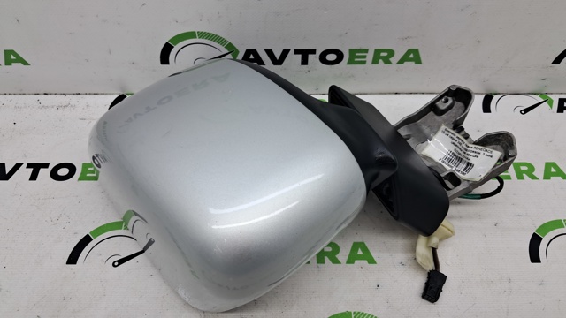 CHRYSLER 5VZ86LXHAA в наличии Полтава