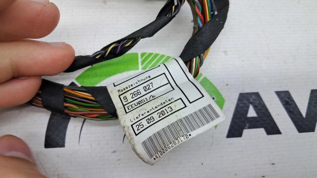 61119266037 BMW купить в Днепр