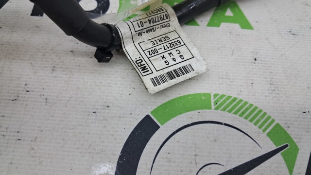 61128797704 купить Винница
