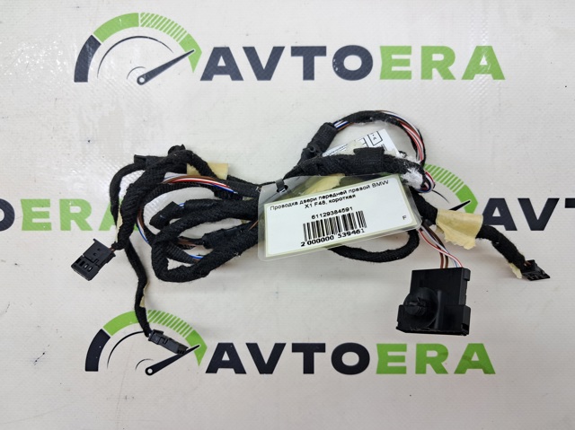 BMW 61129384591 Жгут проводов передней двери в наличии Ужгород