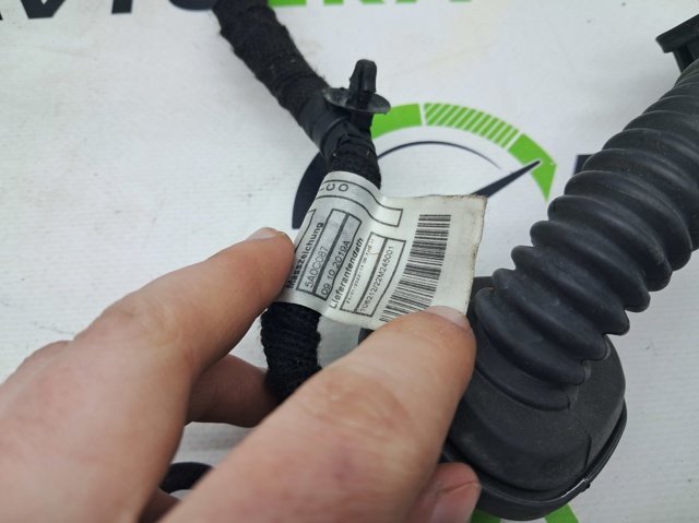 BMW 61129436289 в наличии Ужгород