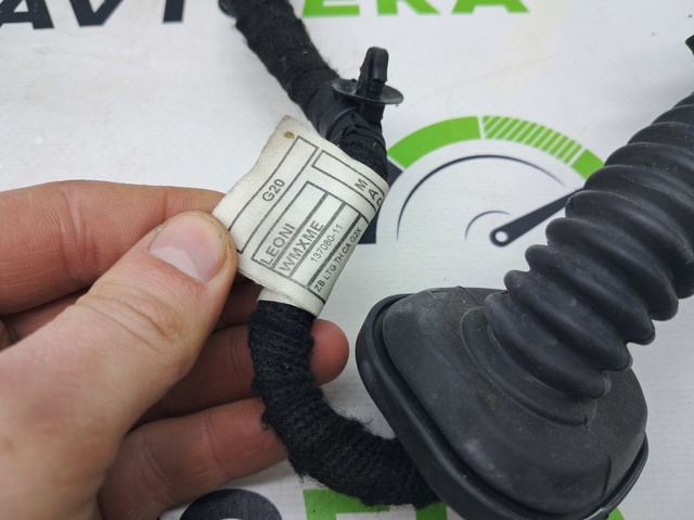 61129436289 BMW купить в Каменское