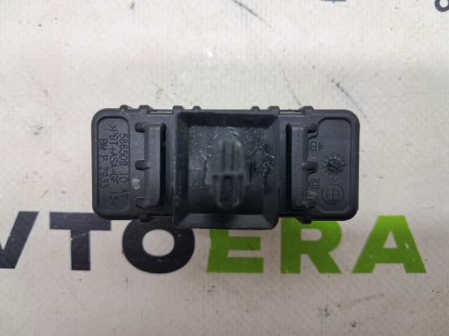 61136814609 BMW купить в Черновцы