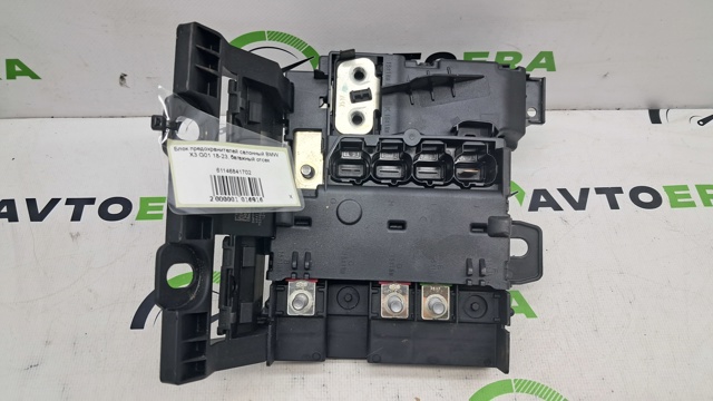 Блок предохранителей задний, салонный 61146841702 BMW