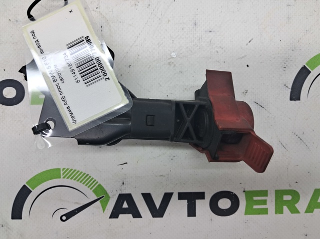 61149185734 BMW Аккумулятор купить в Одесса