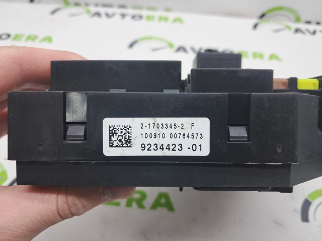 61149234423 BMW Блок предохранителей задний салонный купить в Ужгород