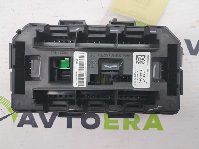 61149316568 BMW купить в Черкассы