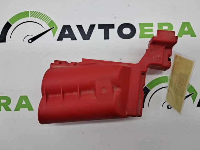 61149348970 BMW купить в Запорожье