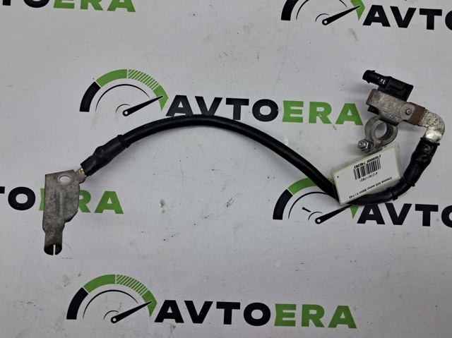 Кабель массы аккумулятора (АКБ) 61219117831 BMW
