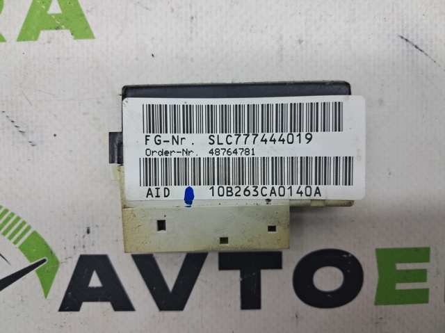 61319218381 купить Ужгород