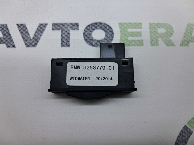61319253779 купить Ровно