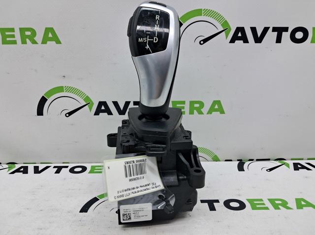 Селектор АКПП 61319296896 BMW