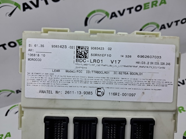 61355A20547 купить Каменское