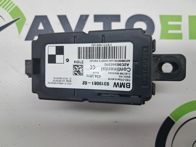 Блок управления центральным замком 61359319081 BMW
