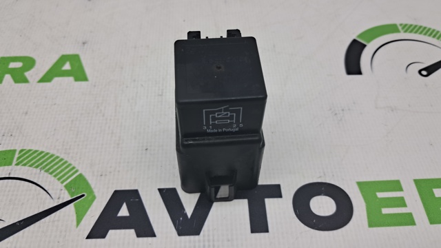 61369207913 BMW купить в Киев