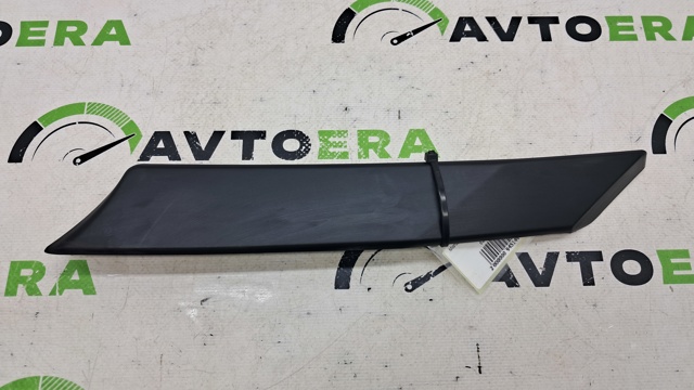 627910R010 купить Каменское