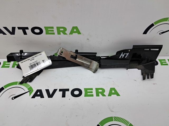 63117215277 BMW Кронштейн (адаптер) крепления фары передней левой купить в Чернигов