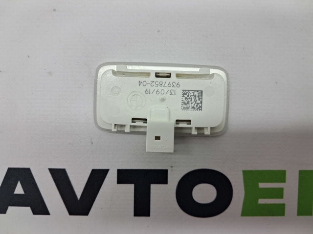 63315A42418 BMW купить в Украина
