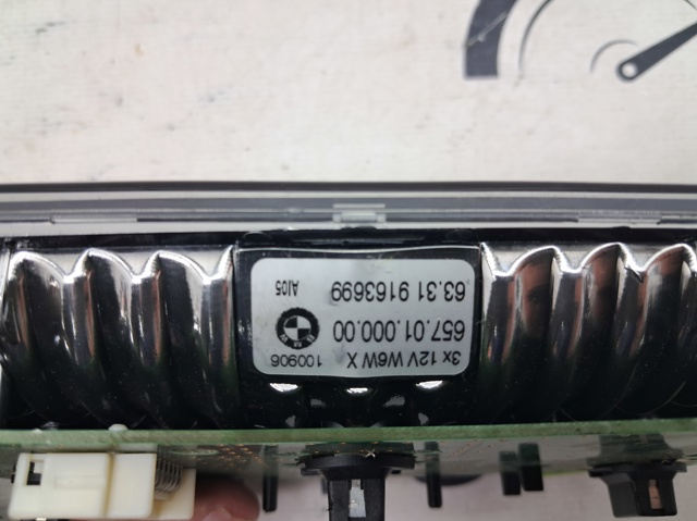 BMW 63319163699 Плафон салона в наличии Днепр