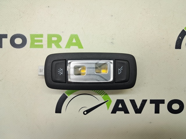 63319390891 BMW купить в Кривой Рог