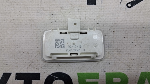 63319397852 BMW купить в Кривой Рог