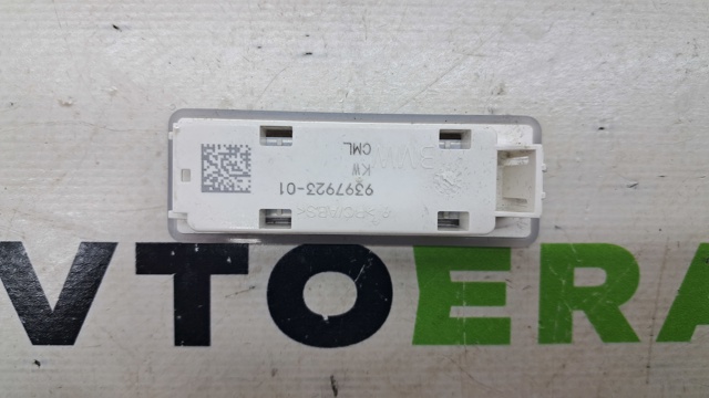 63319397923 BMW Лампа подсветки в двери купить в Ирпень