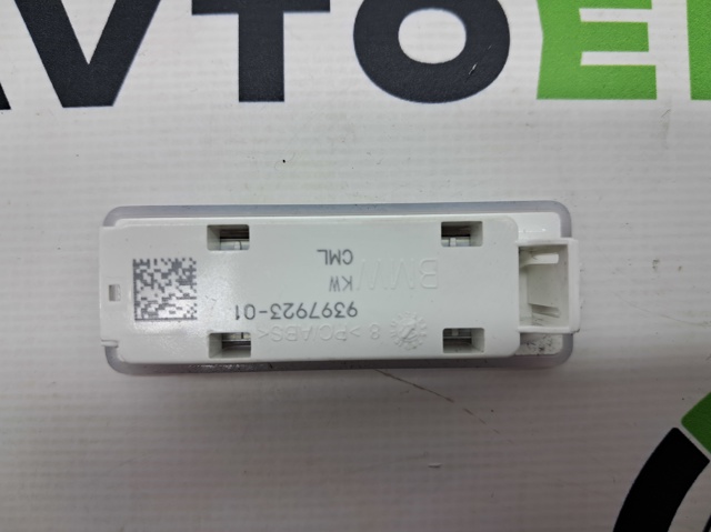 63319458174 купить Днепр