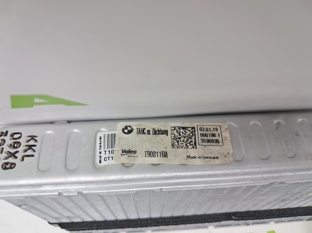 64116993715 BMW Радиатор печки (отопителя) купить в Львов