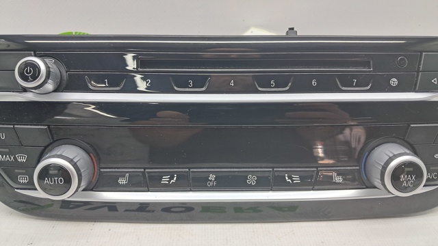 BMW 64116999454 в наличии Запорожье
