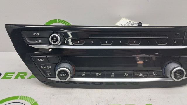 64116999454 BMW купить в Ровно