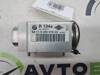 Клапан TRV, кондиционера 64119226078 BMW