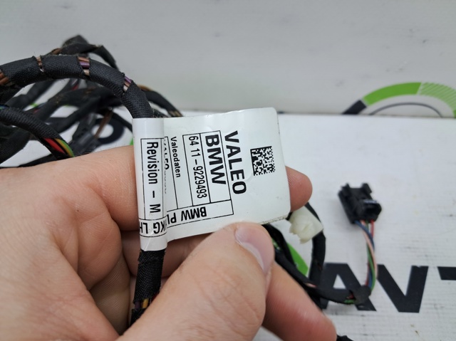 BMW 64119229493 в наличии Ровно