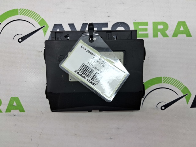 64119301309 BMW Модуль управления климат-контролем купить в Киев