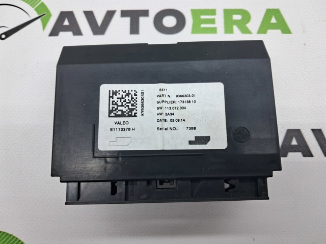 ЭБУ климат-контроля 64119311850 BMW