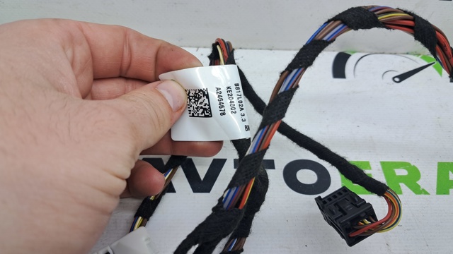 64119361698 BMW купить в Тернополь