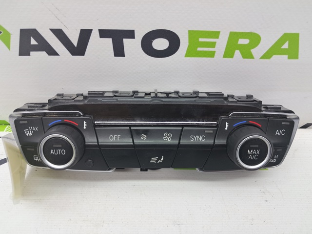 64119371461 BMW купить в Харьков