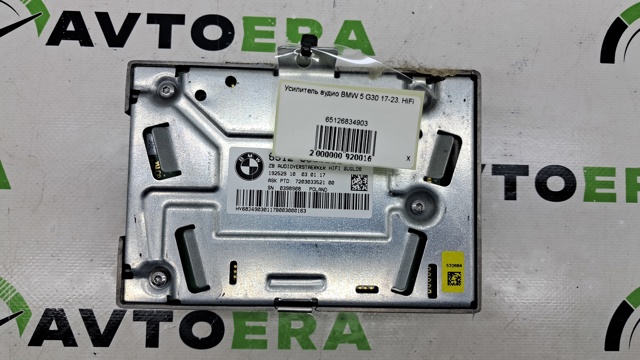 65126834903 BMW купить в Винница