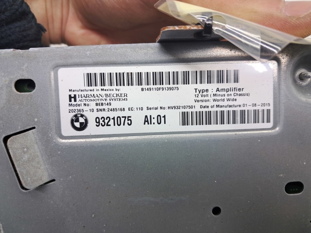 BMW 65129321075 в наличии Харьков