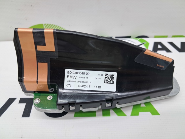 65209303040 BMW Антенна купить в Николаев